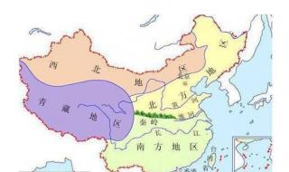 河南省分几个省